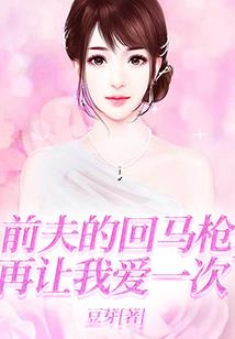 校勿恋