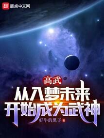 总裁注意点