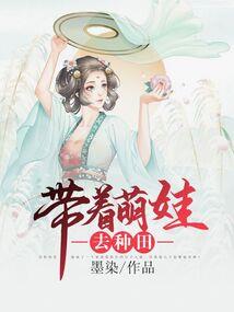 人族三界