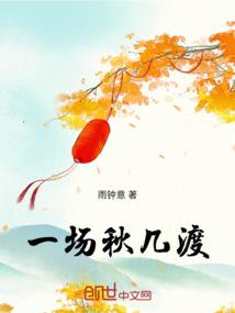江湖天很情