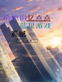 当狗容易吗
