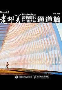 中国军人！血战到底！