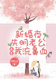 我在修仙界混日子