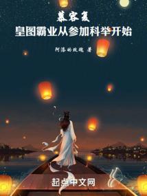都市之绝品神医