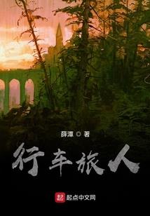 遥梦幽兰