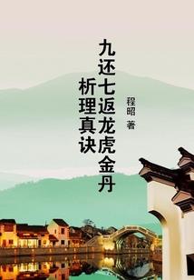 如梦如烟的往事