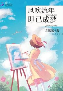 繁华与宁静
