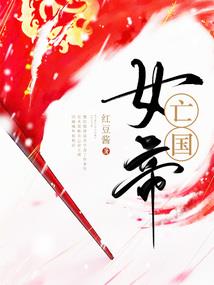 混之杯茶飘香