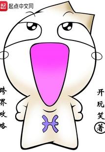 风华之路