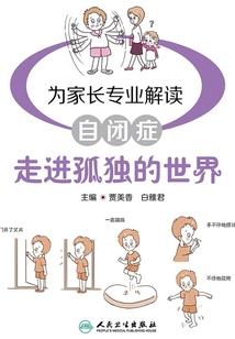 tfboys之苦涩的爱