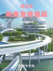 魔剑噬天录