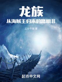 诡谈怪事