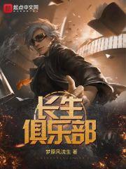携爱同行