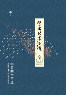 恐怖搜索