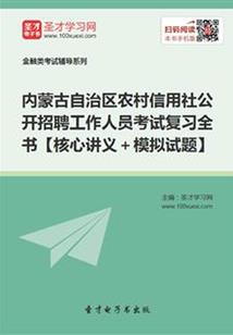 穿越火线之竞技梦