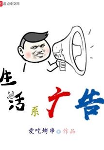 五年吧龄路明非