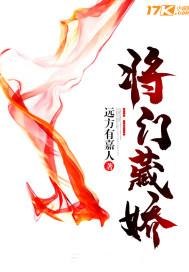 如果没有相遇，是不是更好