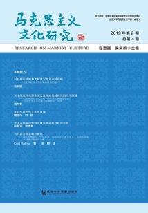 重生之终极异形