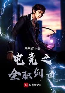 珞珞如玉