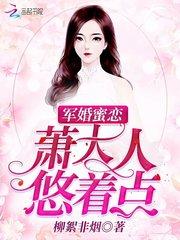 源石