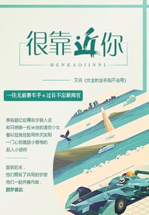 荣耀千雨