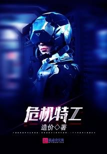 堇罗那阎书