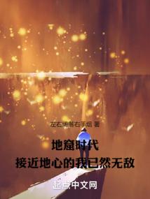 重生之太监也疯狂