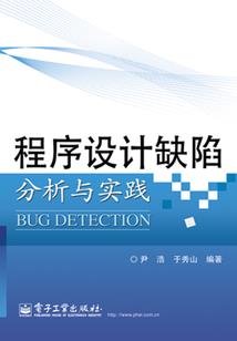 天耀王朝那些年