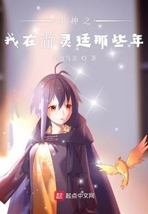 爱情计中计