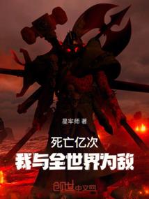 正室策