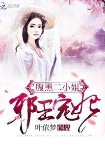 证道武炼之巅