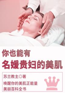彩虹缺的颜色