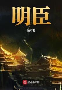 极品神医在校市