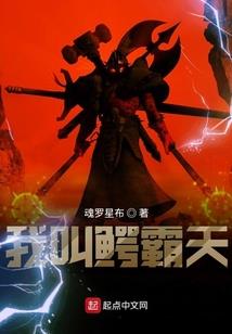道骨仙风