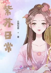 猛然发现爱