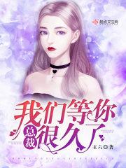 儒秀