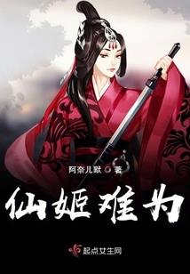光梦城