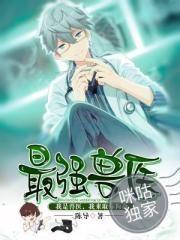 农家多闲事