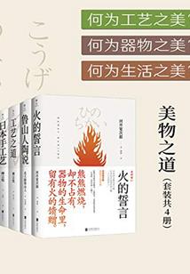 彩虹十二色