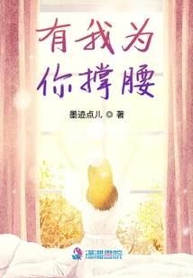 魔法与占卜