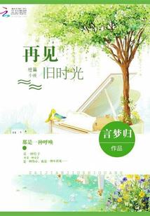九月秋凉