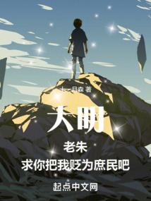 网游之技能法神