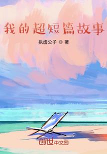 极品阁