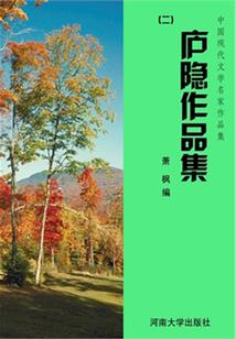 爱妃有礼了