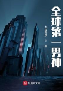 格姆游戏