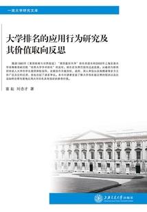 穿越之皇帝的唯一萌宠