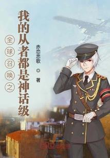 剑落大陆