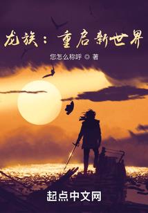 重生之嫁个冰山当军嫂