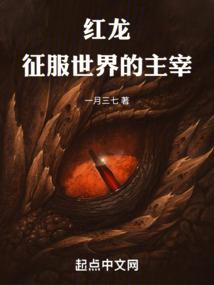 萤火之森