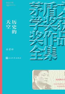玄城